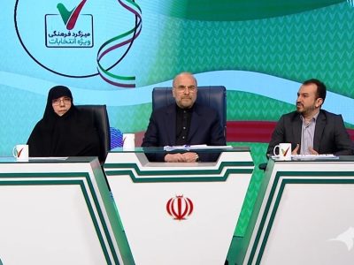قالیباف: مهمتر از معیشت معلم، منزلت اوست